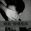 天漄